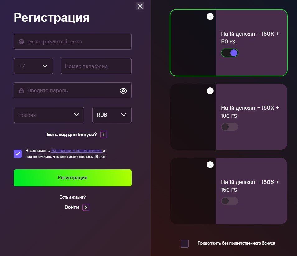 Процесс регистрации в Daddy Casino